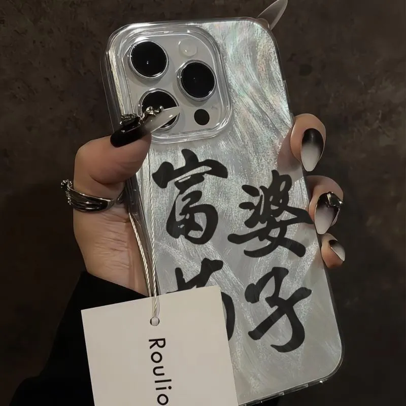KESHIXIONG Phone Cases-4