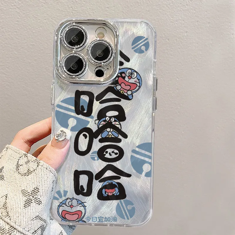 XIANGRIKE Phone Cases-4