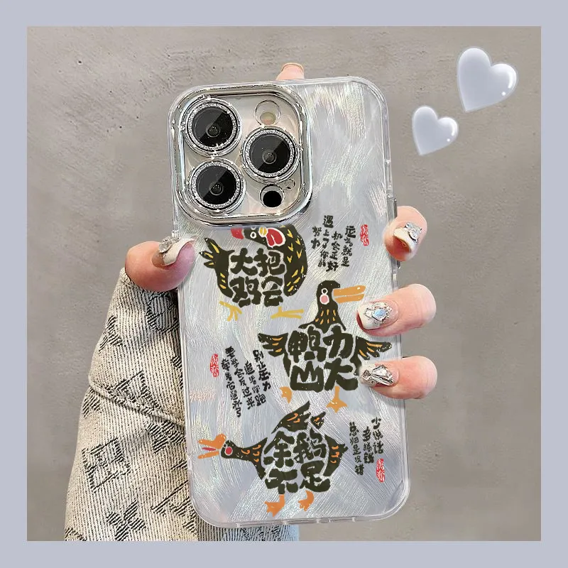 XIANGRIKE Phone Cases-0