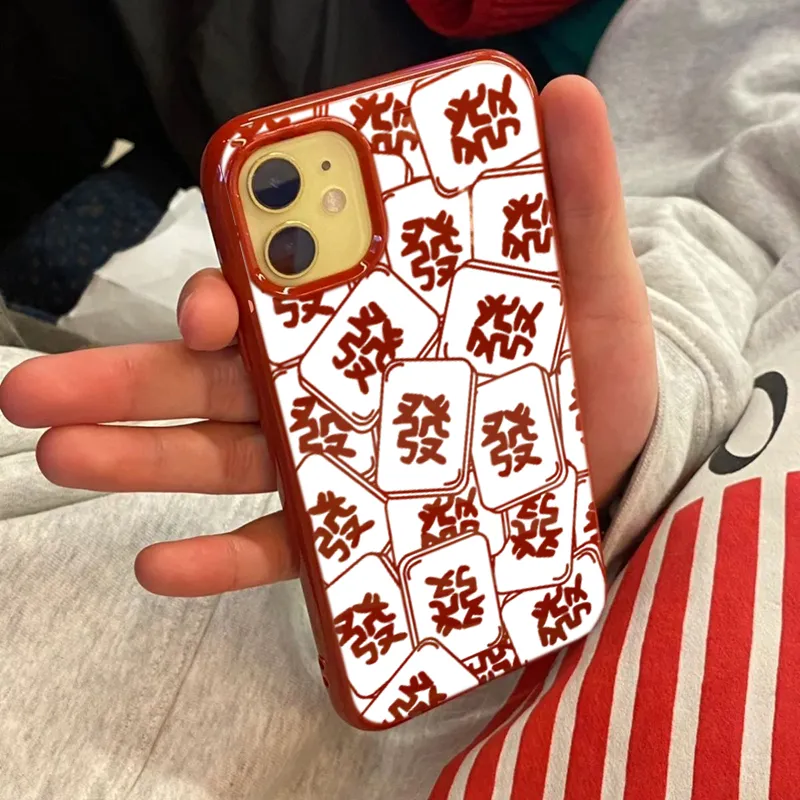 XIANGRIKE Phone Cases-2