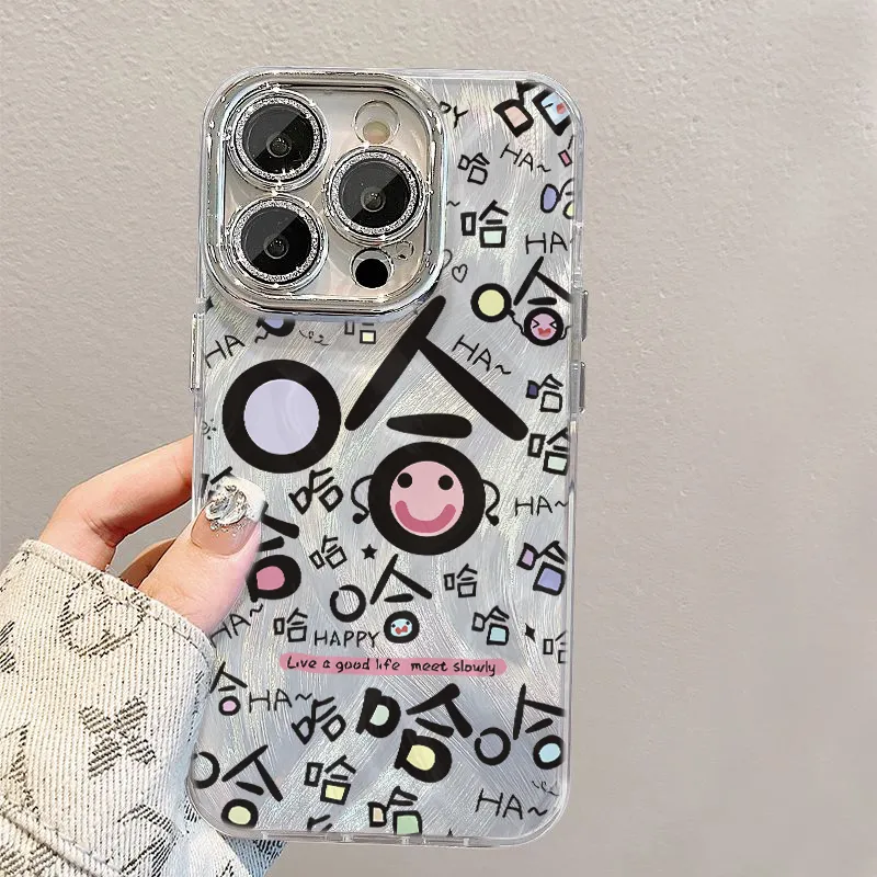 XIANGRIKE Phone Cases-2