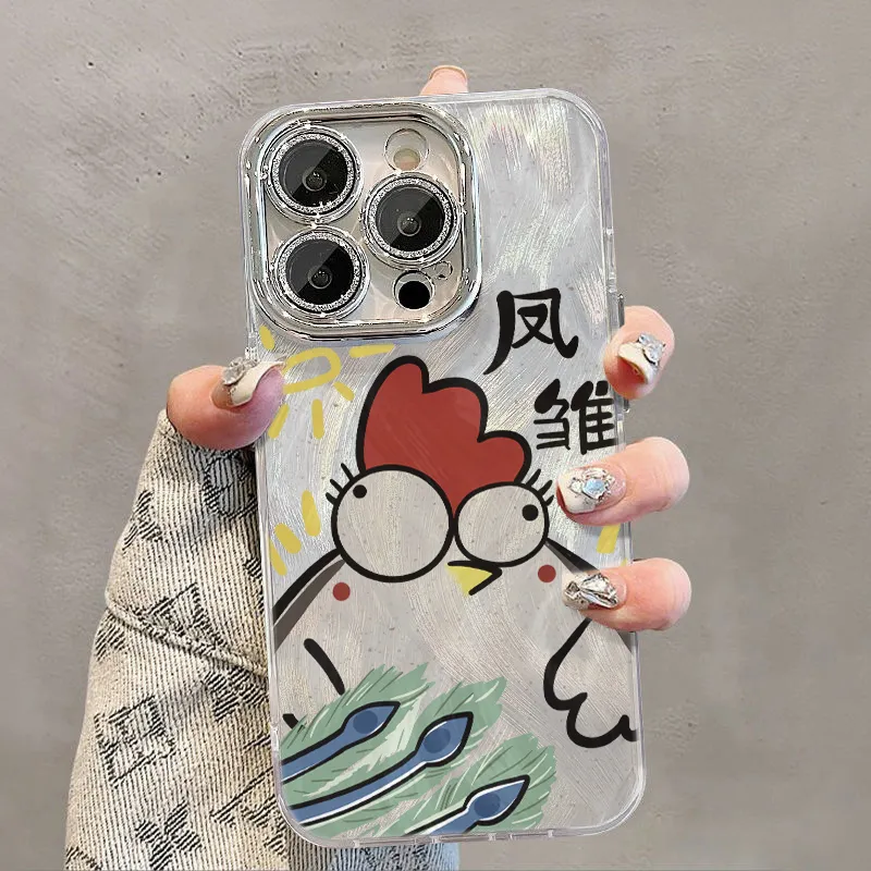 XIANGRIKE Phone Cases-2
