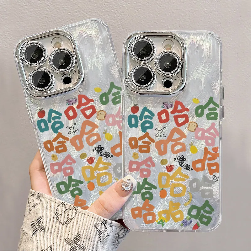 XIANGRIKE Phone Cases-5