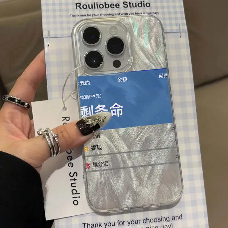 XIANGRIKE Phone Cases-3