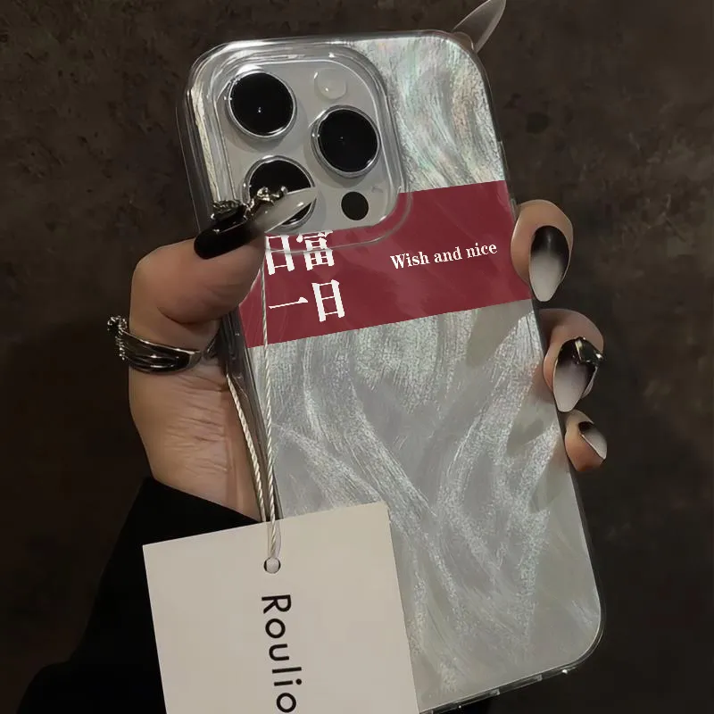 XIANGRIKE Phone Cases-4