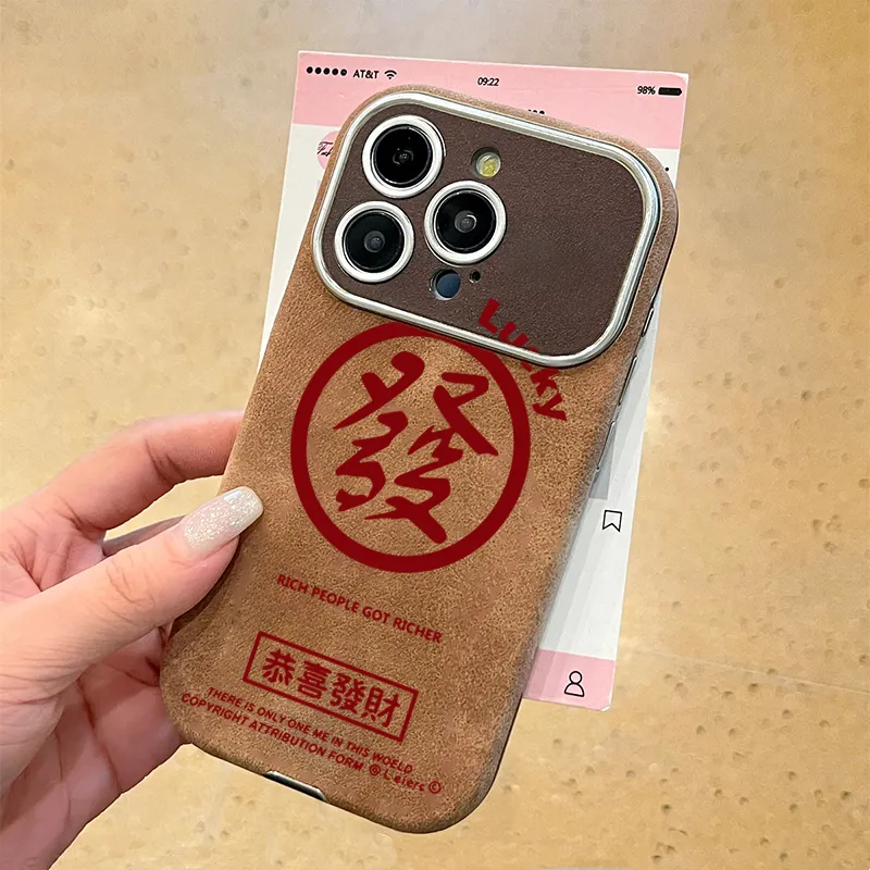 KESHIXIONG TPU Material Lettering Phone Case Compatible With IPhone 15/14 Plus/13/12/11/15 Pro Max/XS/XR/XS Max/8 Plus-3