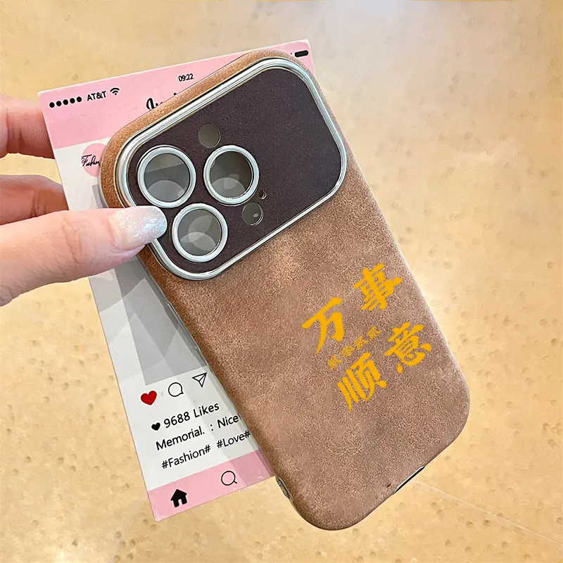 KESHIXIONG Phone Cases-3