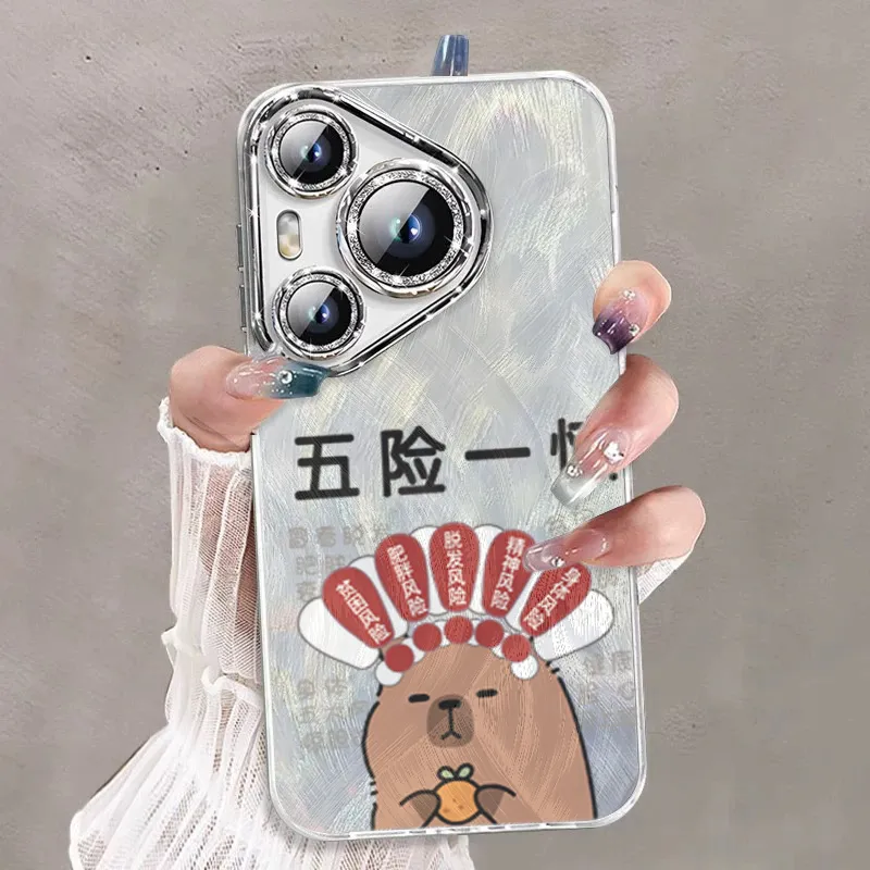 XIANGRIKE Phone Cases-4