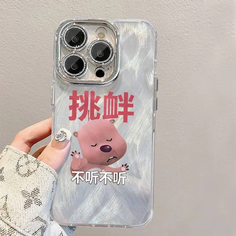 XIANGRIKE Phone Cases-4