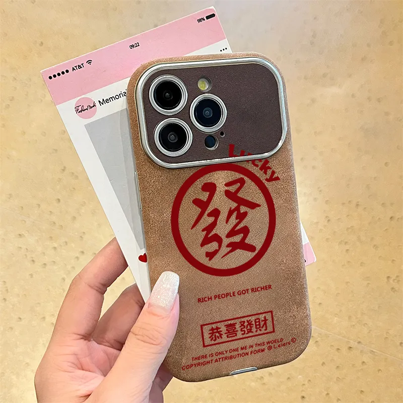 KESHIXIONG TPU Material Lettering Phone Case Compatible With IPhone 15/14 Plus/13/12/11/15 Pro Max/XS/XR/XS Max/8 Plus-5