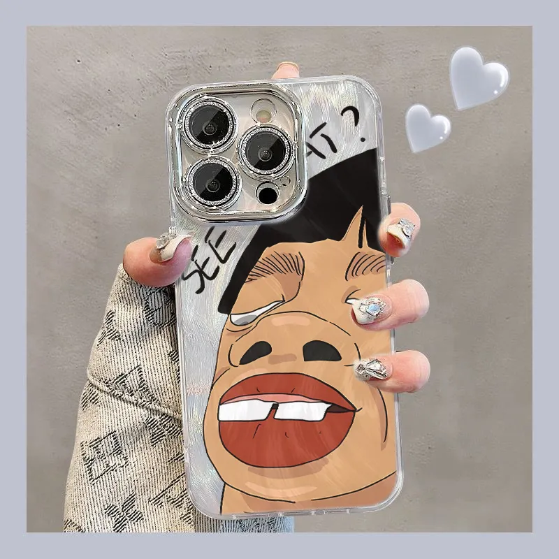 XIANGRIKE Phone Cases-1