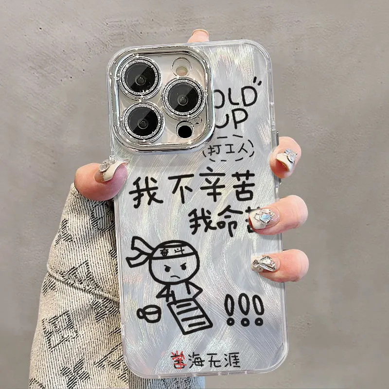 XIANGRIKE Phone Cases-2