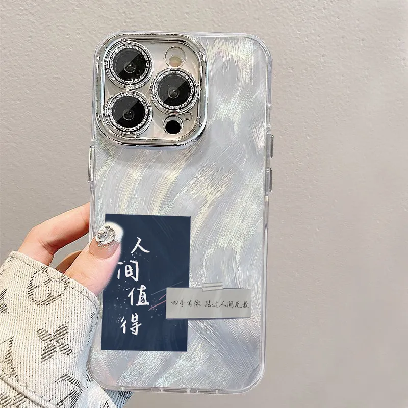 XIANGRIKE Phone Cases-3