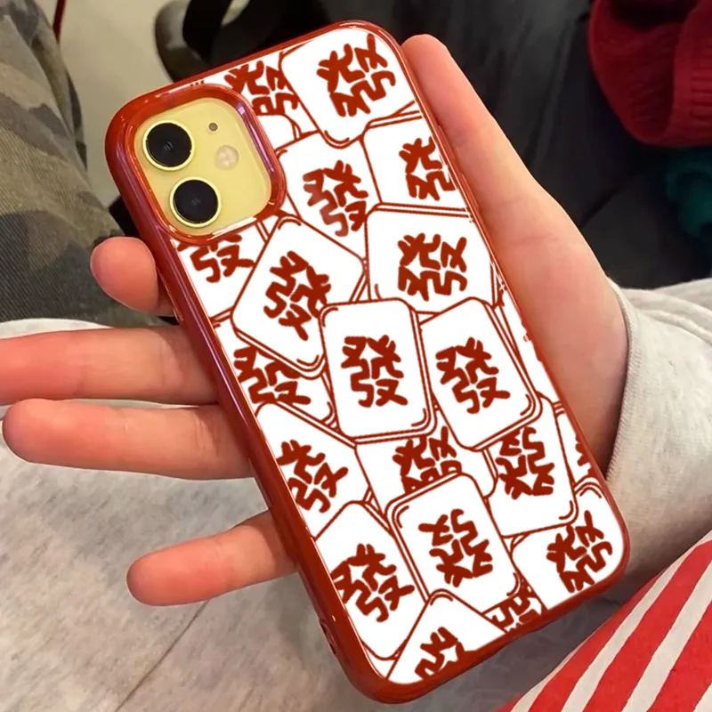 XIANGRIKE Phone Cases-4