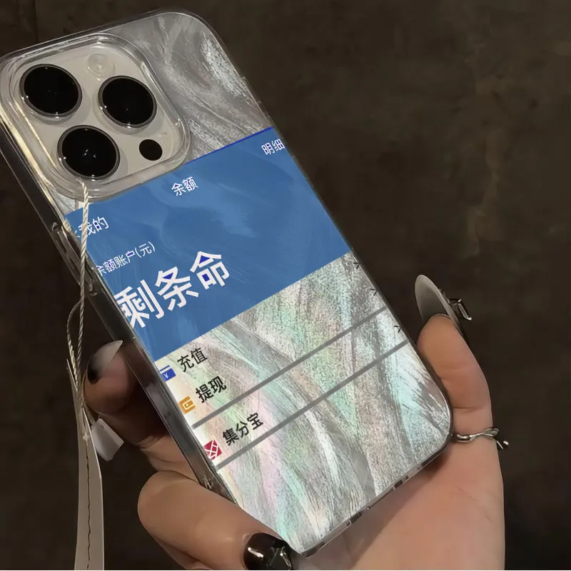 XIANGRIKE Phone Cases-2