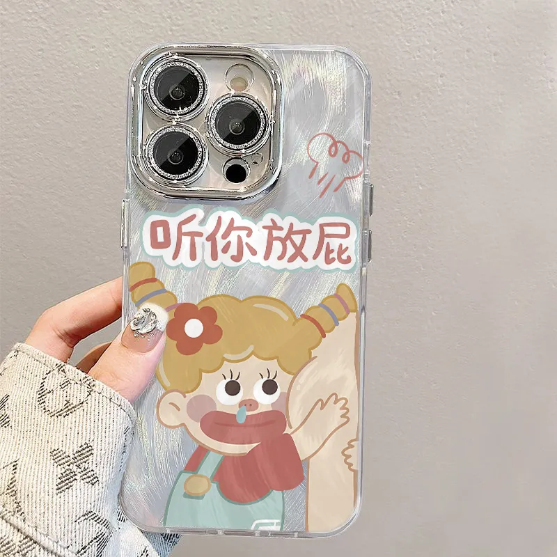 XIANGRIKE Phone Cases-4