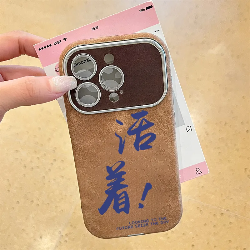 KESHIXIONG Phone Cases-1