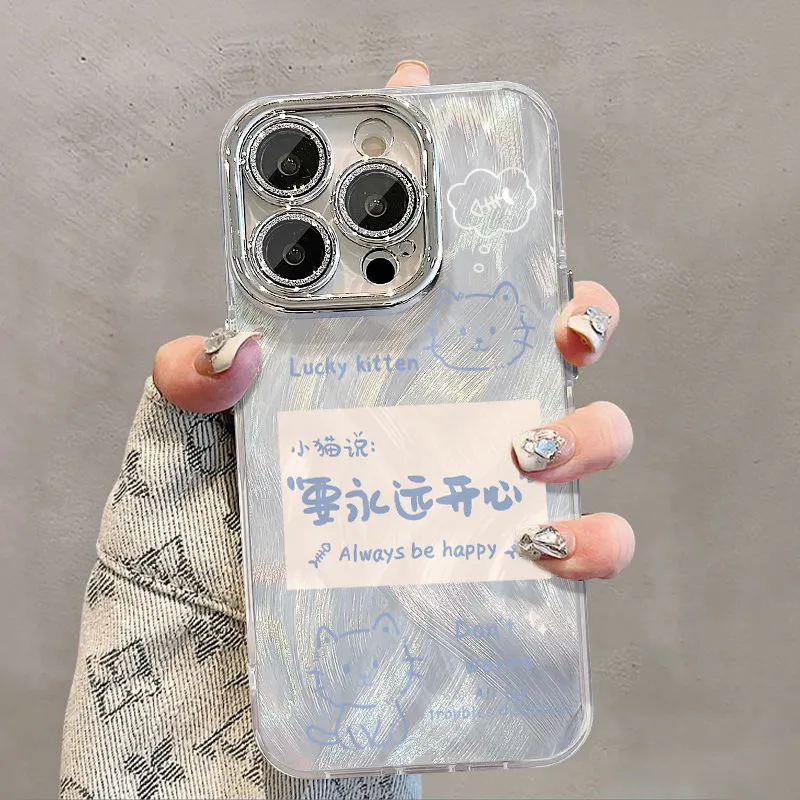 XIANGRIKE Phone Cases-2