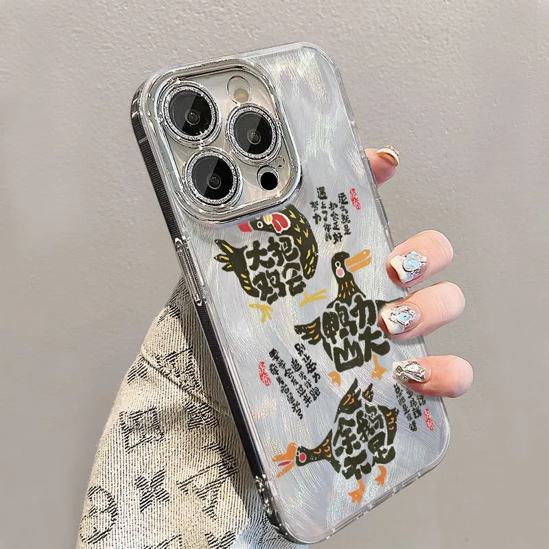 XIANGRIKE Phone Cases-2