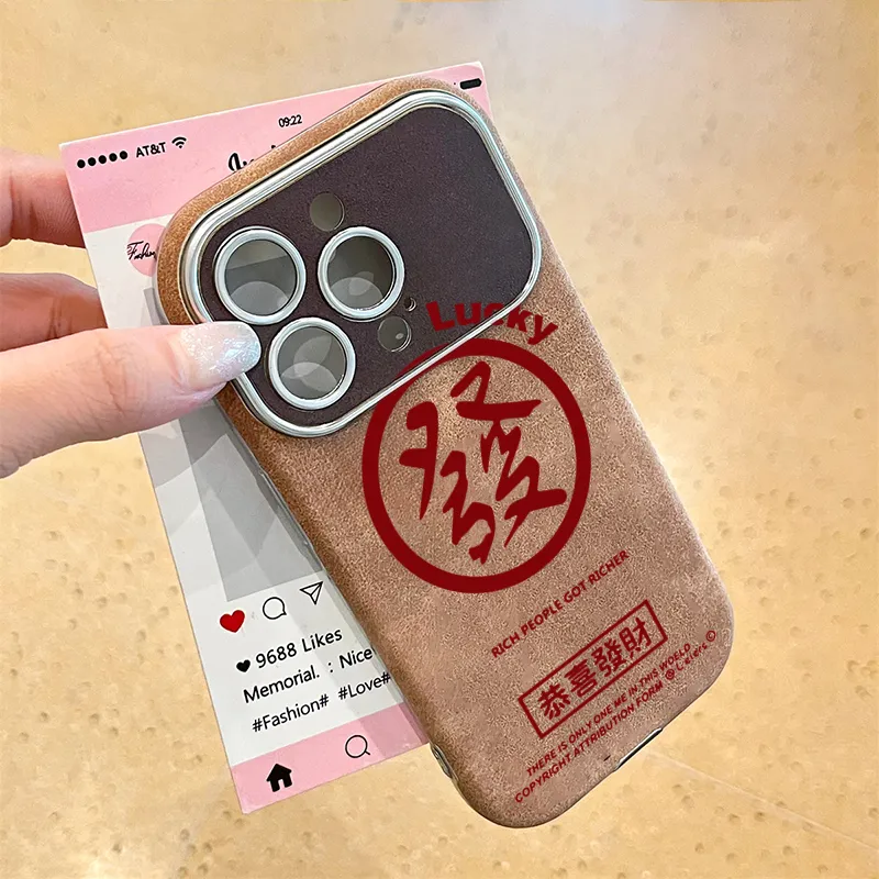 KESHIXIONG TPU Material Lettering Phone Case Compatible With IPhone 15/14 Plus/13/12/11/15 Pro Max/XS/XR/XS Max/8 Plus-4