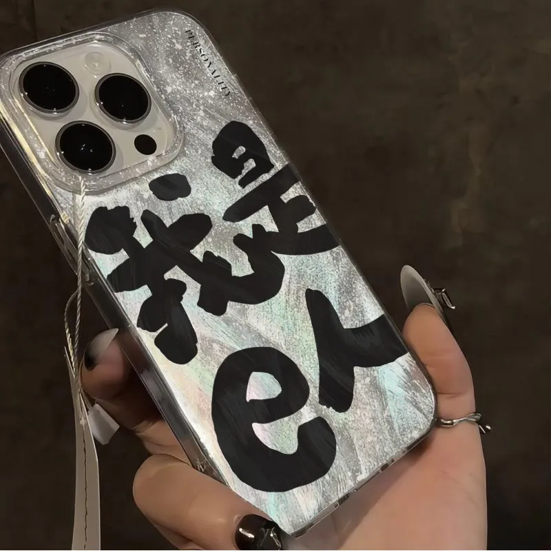 XIANGRIKE Phone Cases-2