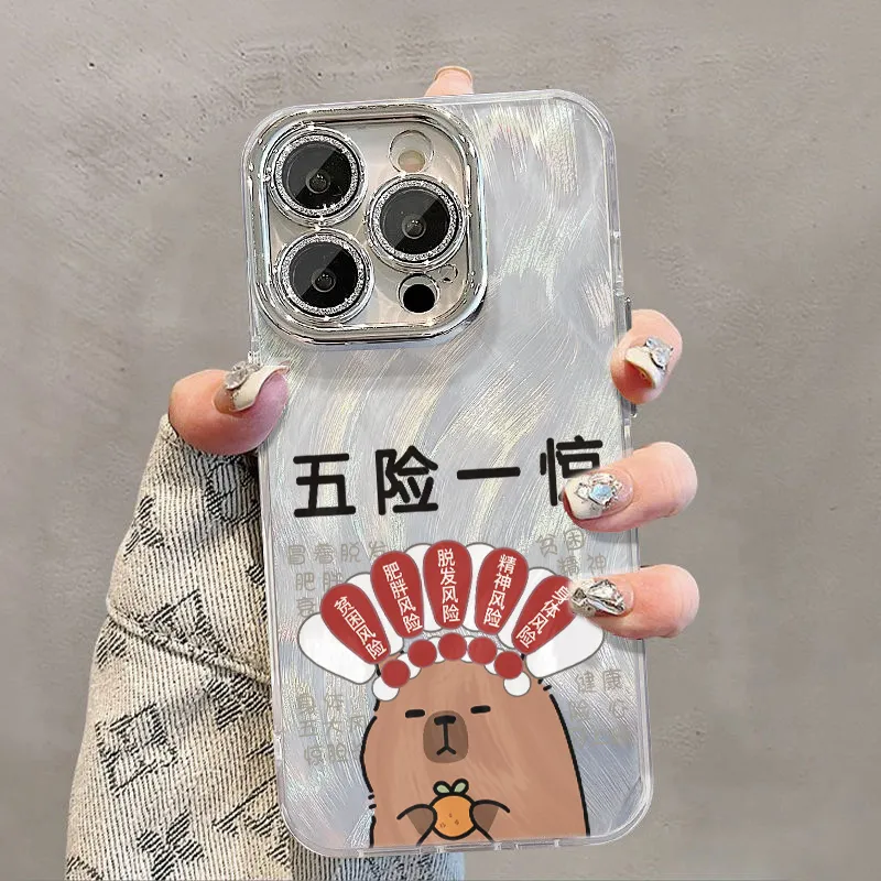 XIANGRIKE Phone Cases-2
