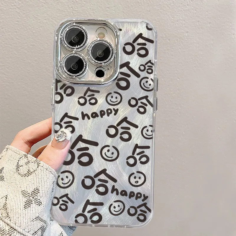 XIANGRIKE Phone Cases-4