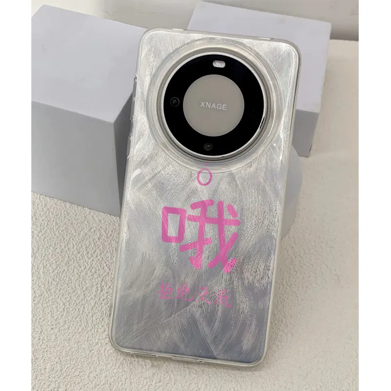 KESHIXIONG Phone Cases-2