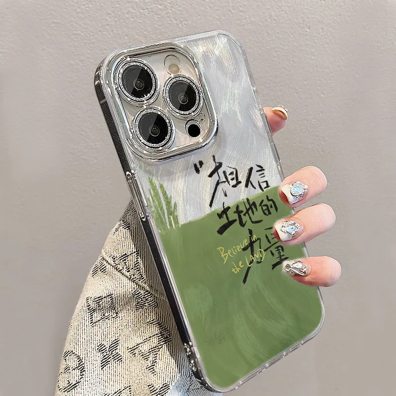 XIANGRIKE TPU Material Land Power Phone Case Compatible With IPhone 15/14 Plus/13/12/11/15 Pro Max/XS/XR/XS Max/8 Plus-3