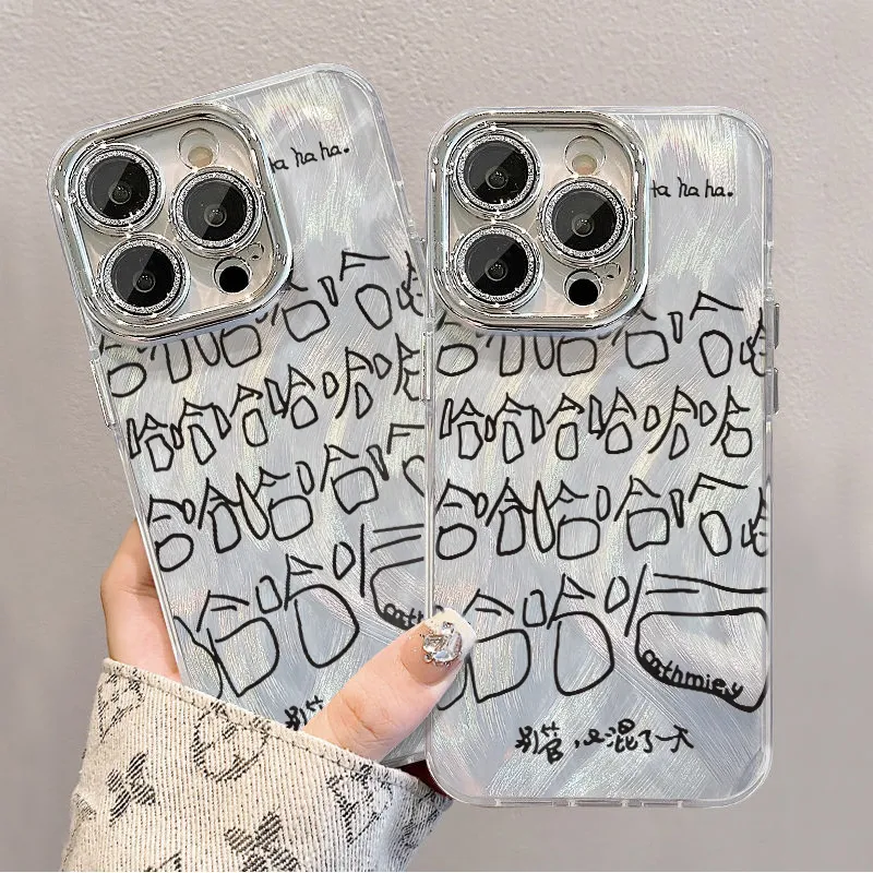 XIANGRIKE Phone Cases-5