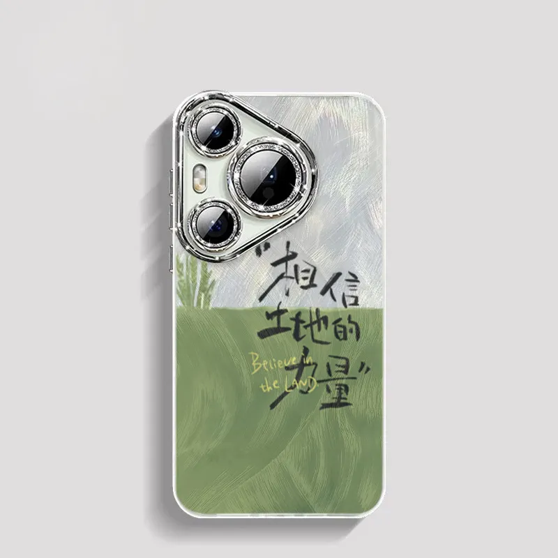 XIANGRIKE Phone Cases-1