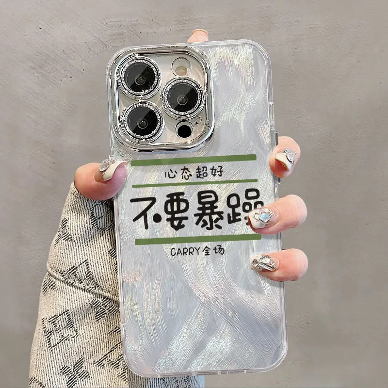 XIANGRIKE Phone Cases-2