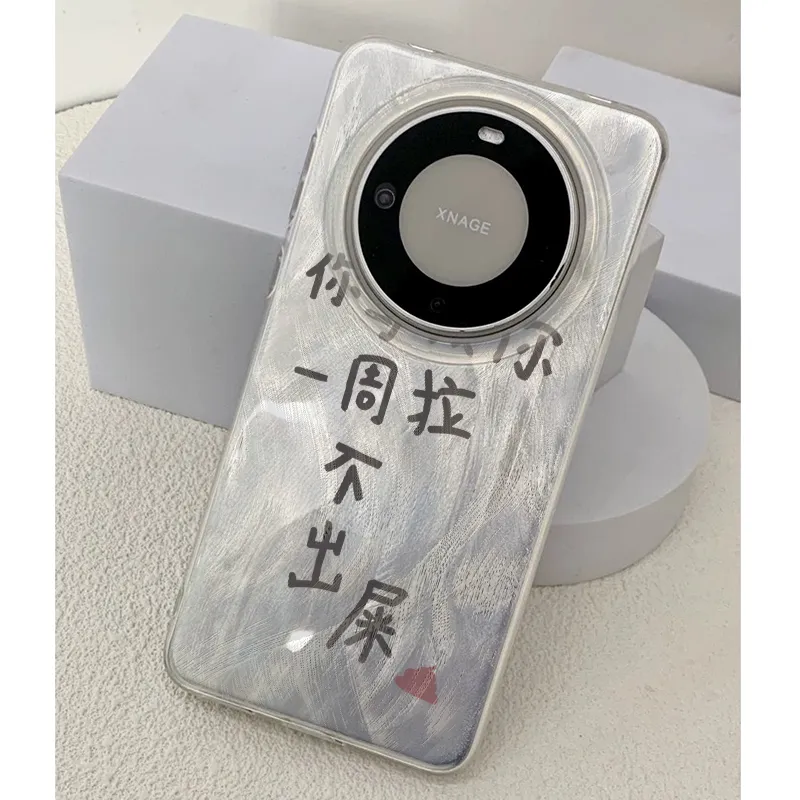 KESHIXIONG Phone Cases-4