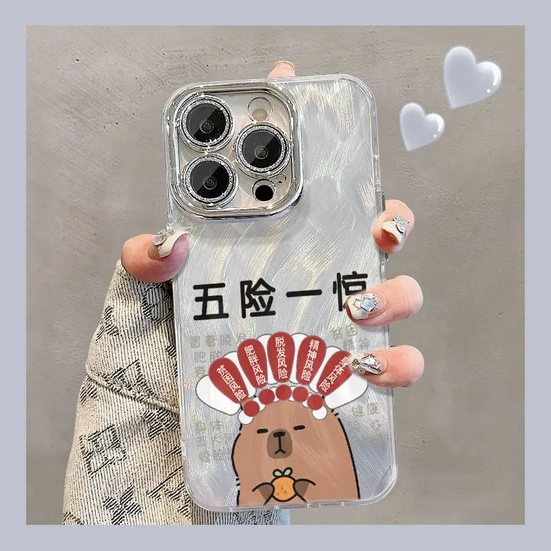 XIANGRIKE Phone Cases-1