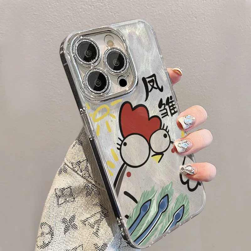XIANGRIKE Phone Cases-3