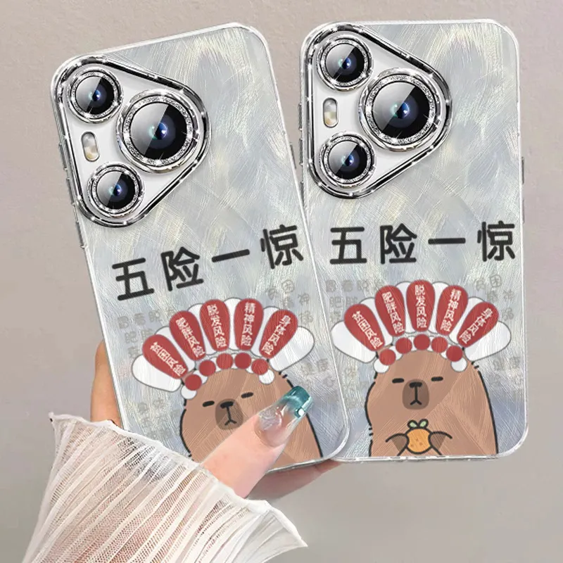XIANGRIKE Phone Cases-2