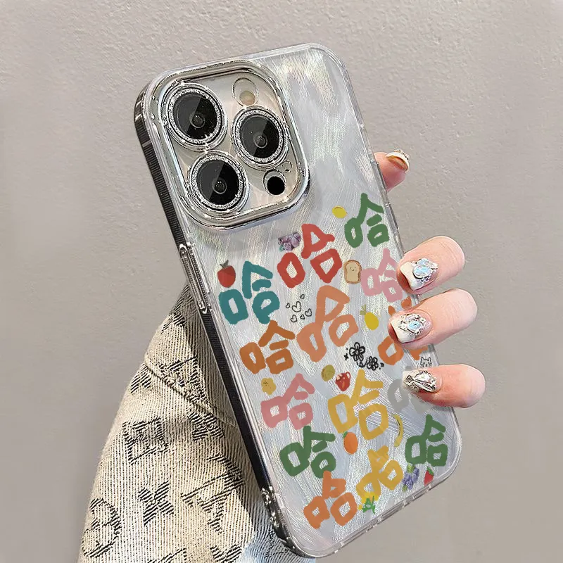 XIANGRIKE Phone Cases-3