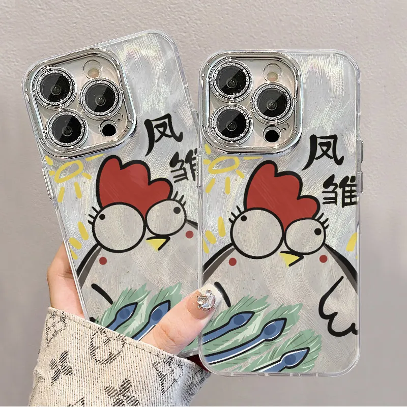 XIANGRIKE Phone Cases-5