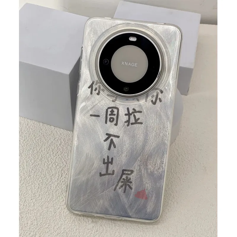 KESHIXIONG Phone Cases-2