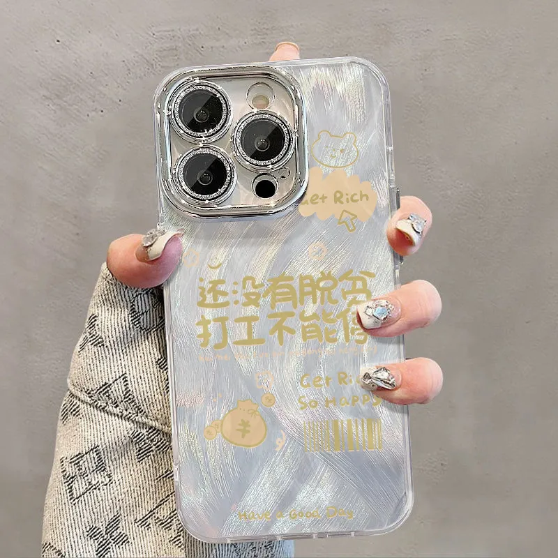 XIANGRIKE Phone Cases-2