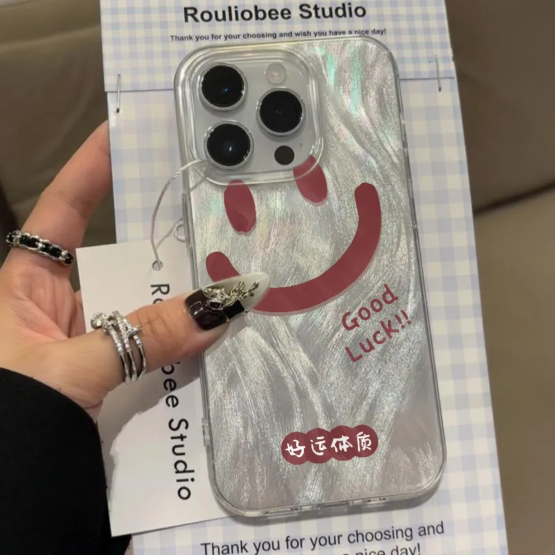 XIANGRIKE Phone Cases-3