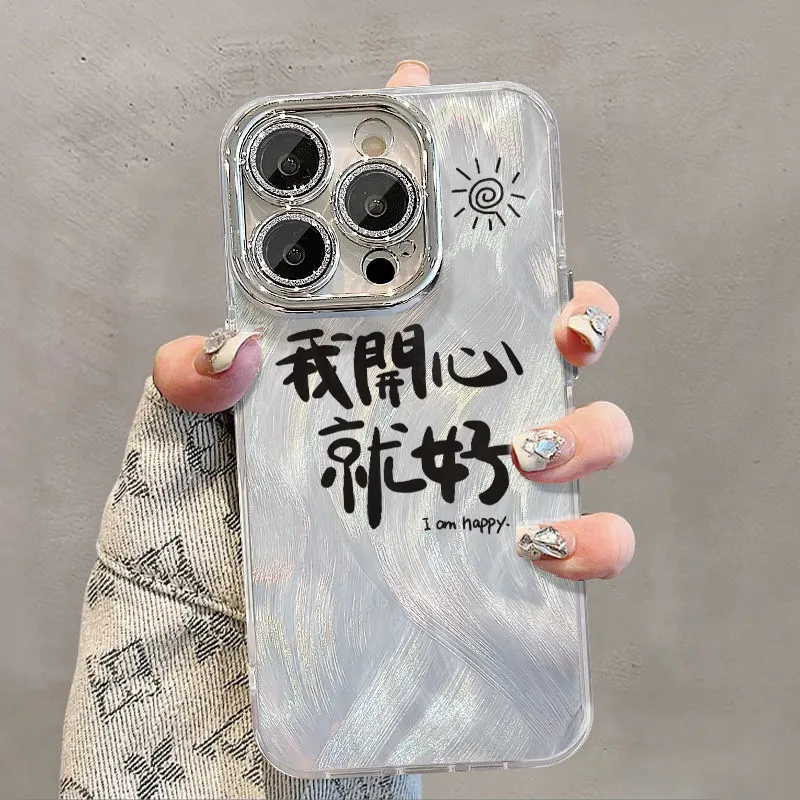 XIANGRIKE TPU Material We're Happy Phone Case Compatible With IPhone 15/14 Plus/13/12/11/15 Pro Max/XS/XR/XS Max/8 Plus-2
