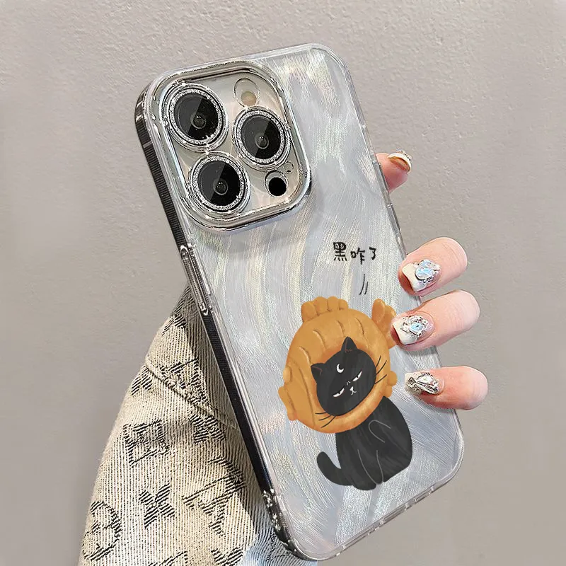 XIANGRIKE TPU Material Black Matte Phone Case Compatible With IPhone 15/14 Plus/13/12/11/15 Pro Max/XS/XR/XS Max/8 Plus-3