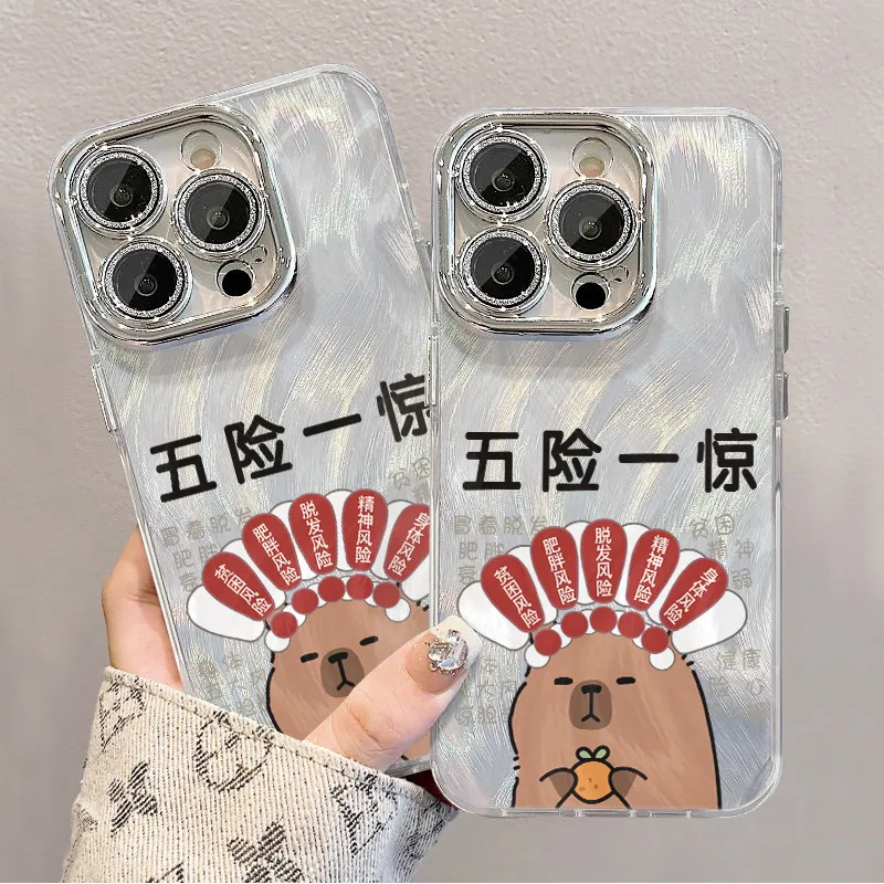 XIANGRIKE Phone Cases-5