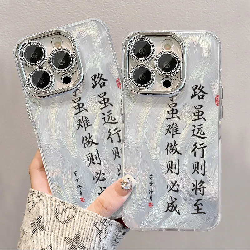 XIANGRIKE Phone Cases-5