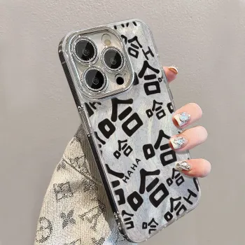 XIANGRIKE TPU Material Fun Text Phone Case Compatible With IPhone 15/14 Plus/13/12/11/15 Pro Max/XS/XR/XS Max/8 Plus