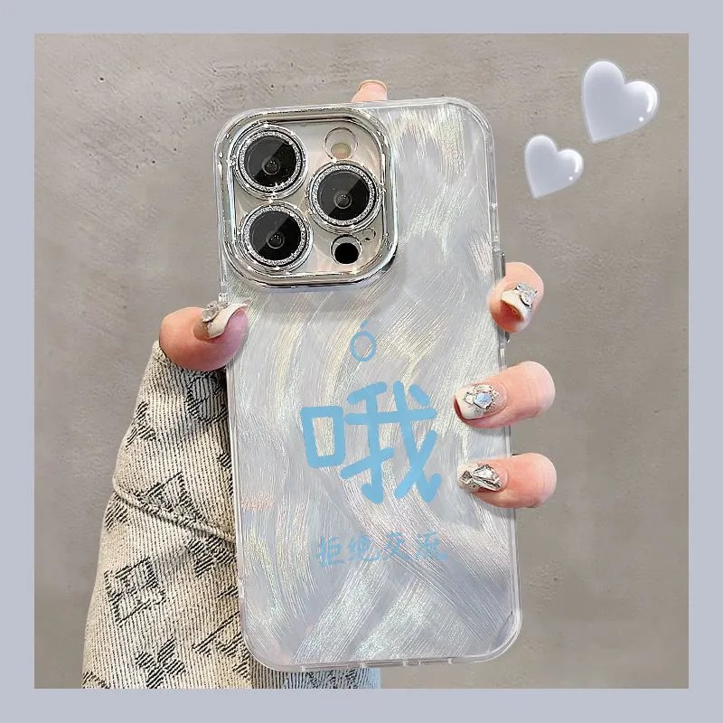 XIANGRIKE Phone Cases-1