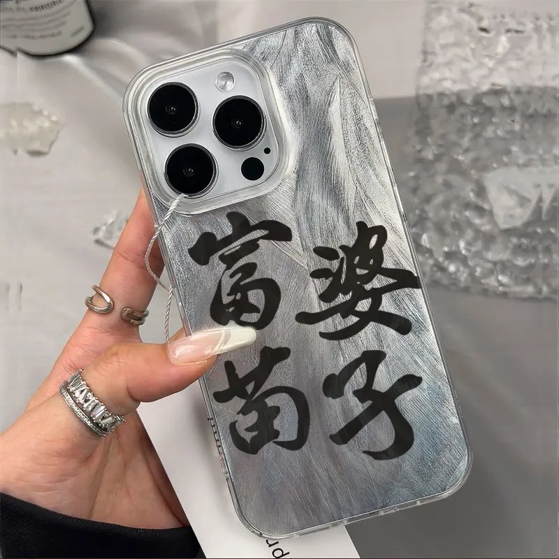 KESHIXIONG Phone Cases-1