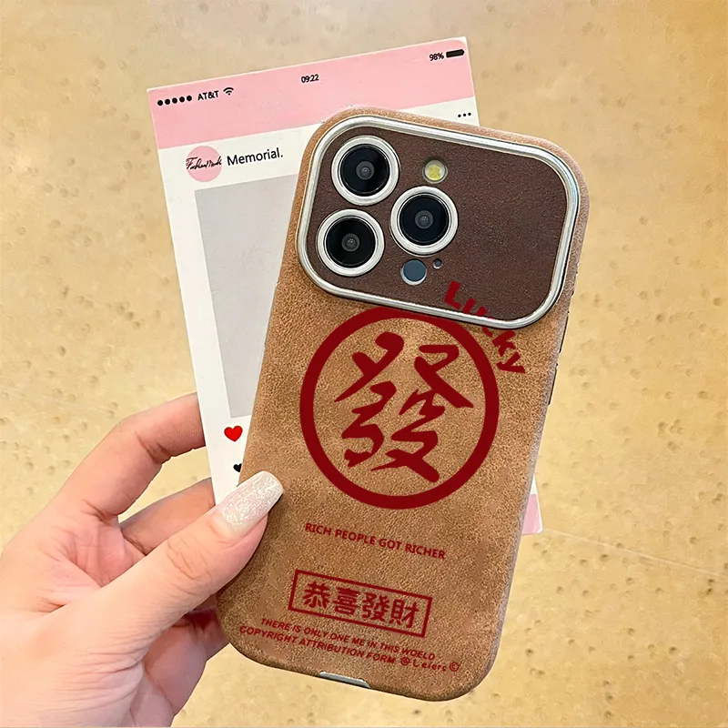 KESHIXIONG TPU Material Lettering Phone Case Compatible With IPhone 15/14 Plus/13/12/11/15 Pro Max/XS/XR/XS Max/8 Plus-2