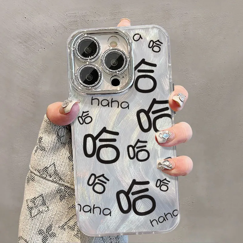 XIANGRIKE TPU Material Big Fat Ha Phone Case Compatible With IPhone 15/14 Plus/13/12/11/15 Pro Max/XS/XR/XS Max/8 Plus-2